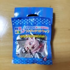 마도 마기 치비 쿤 스트랩