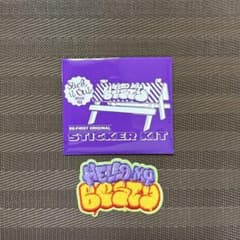 BE:FIRST　モコモコ刺繍ステッカー　HELLO MY BESTYのサムネイル