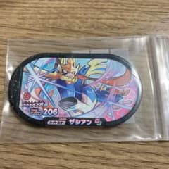 メザスタ　ザシアンのサムネイル
