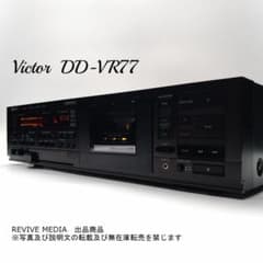 m75033688838_1.jpg?1710148663