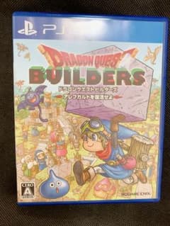 ドラゴンクエストビルダーズ アレフガルドを復活せよのサムネイル