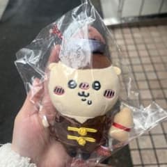 ちいかわ飯店 来来（ライライ）ぷちミニマスコット くりまんじゅうのサムネイル