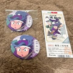 忍たま乱太郎　綾部喜八郎　グッズ　アニメイト　運動会　オンリーショップ　缶バッジ 忍たま乱太郎 綾部喜八郎 グッズ アニメイト 運動会 オンリー