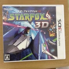 3DS スターフォックス64 3Dのサムネイル