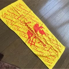 [Champagne] タオルのサムネイル