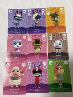 매달린 도둑의 숲 amiibo 카드