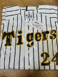 riverside様 リクエスト 2点 まとめ商品のサムネイル