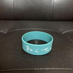 ねぐせ。 ラバーバンドのサムネイル