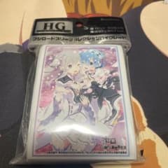ブシロードスリーブコレクション Re：ゼロから始める異世界生活『エミリア＆レム』のサムネイル