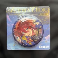 아마기 린네 Actor's Choice 2026 CANBA!!