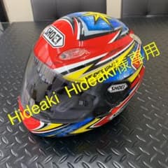 フルフェイスヘルメット　キッズ用のサムネイル