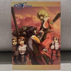 m75050152529_1.jpg?1731300996