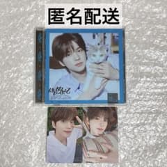 TWS シニュ はじめまして CD 封入トレカ - メルカリ
