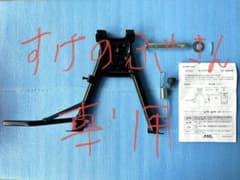 スズキ GSX-S125 GSX-R125 センタースタンドのサムネイル