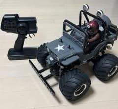 m75054565156_1.jpg?1741870656