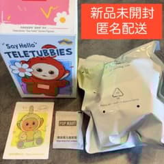 POPMART テレタビーズ Say Hello Dipsy's 緑 新品未開封 - メルカリ