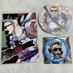 m75054585189_1.jpg?1748783323