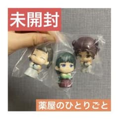 ガチャ まちぼうけ 薬屋のひとりごとのサムネイル