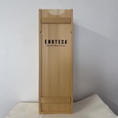 ENOTECA ワイン用木製ボックスのサムネイル