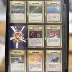 ポケカ　旧裏　アンコモン　トレーナーカード　28枚セット ポケモンカード旧裏 トレーナーカード 17枚セット【内容は説明欄をご覧