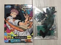 こしあん様専用ページのサムネイル