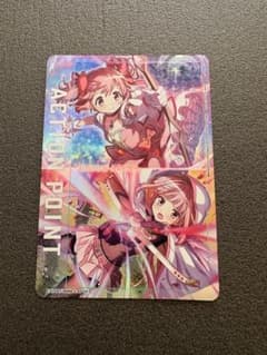 ユニオンアリーナ 魔法少女まどか☆マギカ アクションポイントのサムネイル