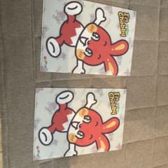 I'm Chobby A4クリアファイル 2枚セットのサムネイル