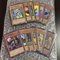 遊戯王　まとめ売り12枚のサムネイル