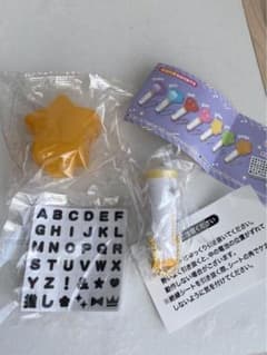 アイドルペンライト　ガチャガチャ　オレンジのサムネイル