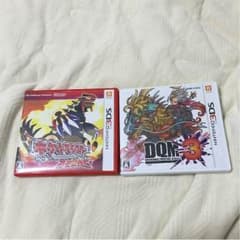 3dsカセットのサムネイル