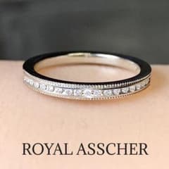 ロイヤルアッシャー　プラチナ　ダイヤモンド　ミルグレイン　エタニティリング ロイヤルアッシャー プラチナ ダイヤモンド ミルグレイン エタニティ