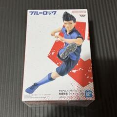 馬狼照英　フィギュア ブルーロック