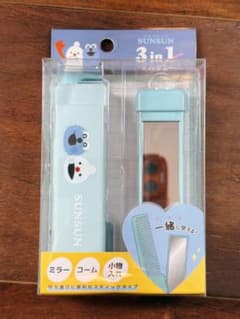 パペットスンスン　3in1スライドコーム　くし　ミラー　小物入れ　かわいい