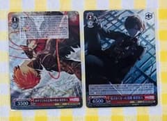 プロセカ ヴァイスシュヴァルツ SR 東雲彰人 かけてくれた言葉の理由