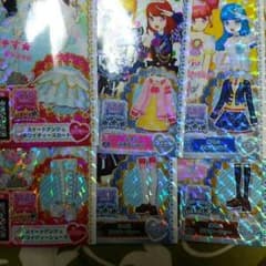 にざかな様専用のサムネイル