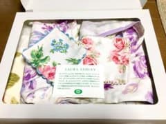 ローラアシュレイ 7点セットのサムネイル