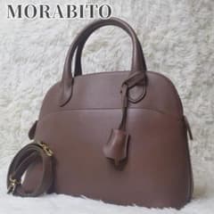 MORABITO モラビト ハンドバッグ ショルダーバッグ 2way カデナ MORABITO モラビト ハンドバッグ ショルダーバッグ 2way カデナ - メルカリ
