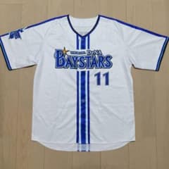 横浜DeNAベイスターズ 東克樹 11番 ホームユニフォーム Lサイズ - メルカリ
