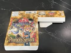 遊戯王 空箱 ファラオのしもべ - メルカリ