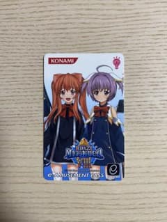 KONAMI e-AMUSEMENT PASS クイズマジックアカデミー QMA - メルカリ