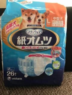 ぺんかぐ様→専用のサムネイル