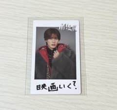 M!LK 山中柔太朗 チェキ トレカ M!LK 山中柔太朗 SMILE POP! チェキトレカ - メルカリ