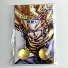 ドラゴンボールZ ポタライヤリング USJ - メルカリ