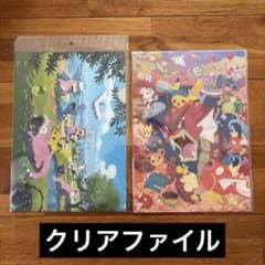 新品未開封】クリアファイル ポケモンセンター 限定 香川 広島 - メルカリ