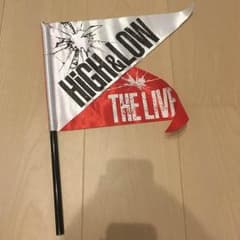 HIGH&LOW フラッグのサムネイル