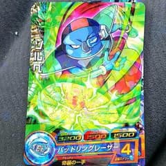 ドラゴンボールカードのサムネイル