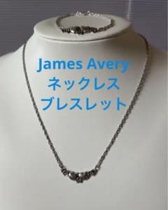日本未入荷！James Averyハート型のネックレスとブレスレットのセット 