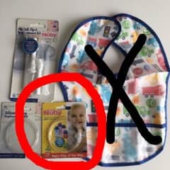 Hii様専用のサムネイル