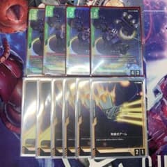 ガンダムカードゲーム ジオング GD04-017 4枚 +トークンセットのサムネイル