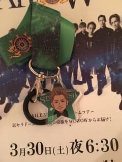 ネックストラップ KEIJIのサムネイル